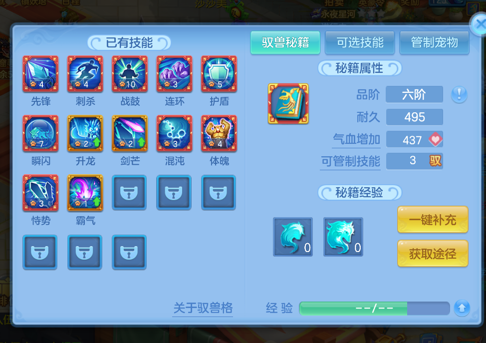 微信图片_20260822153450_47_208.png