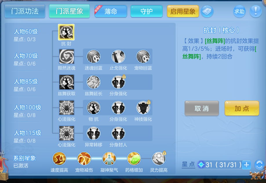 微信图片_20260822153450_46_208.png