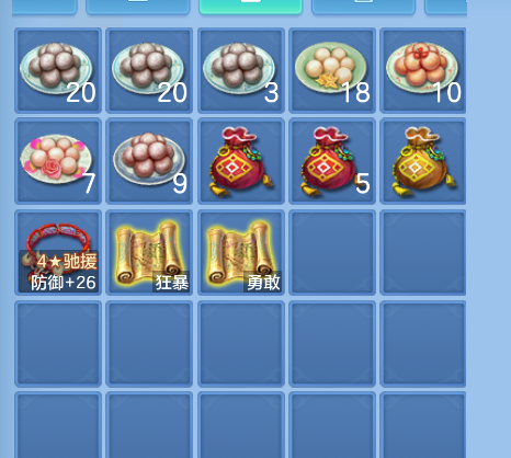 微信图片_20260822153653_51_208.png