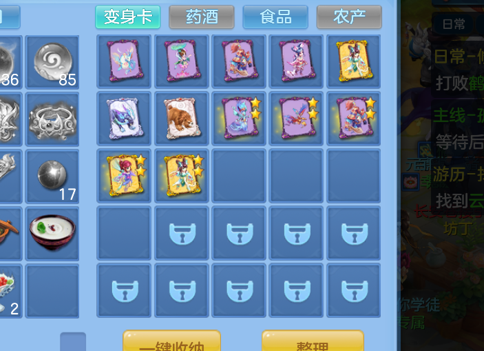 微信图片_20260822153653_53_208.png