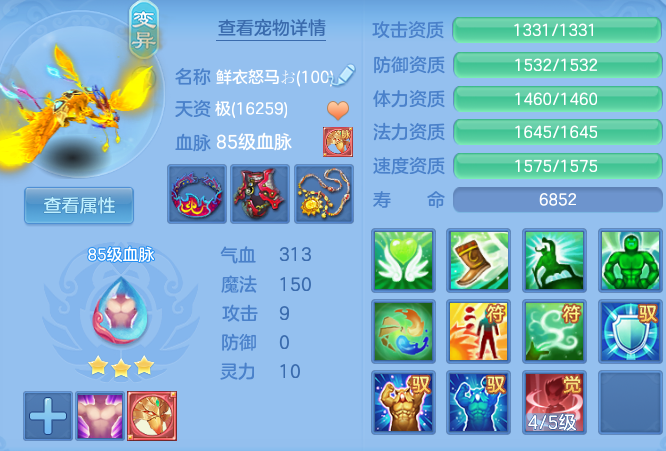 0ee99247d71d0ea905155d882d83cb4a.png