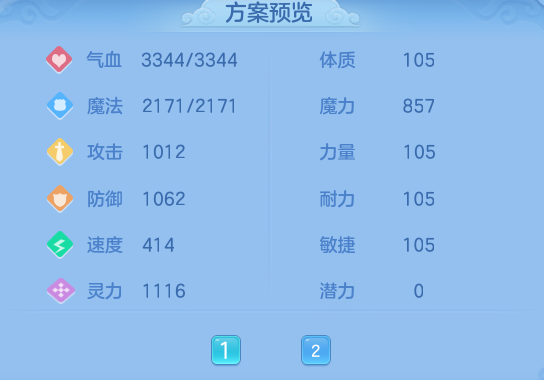 06cba17a62137d1b5eae1b20df3b7874.png