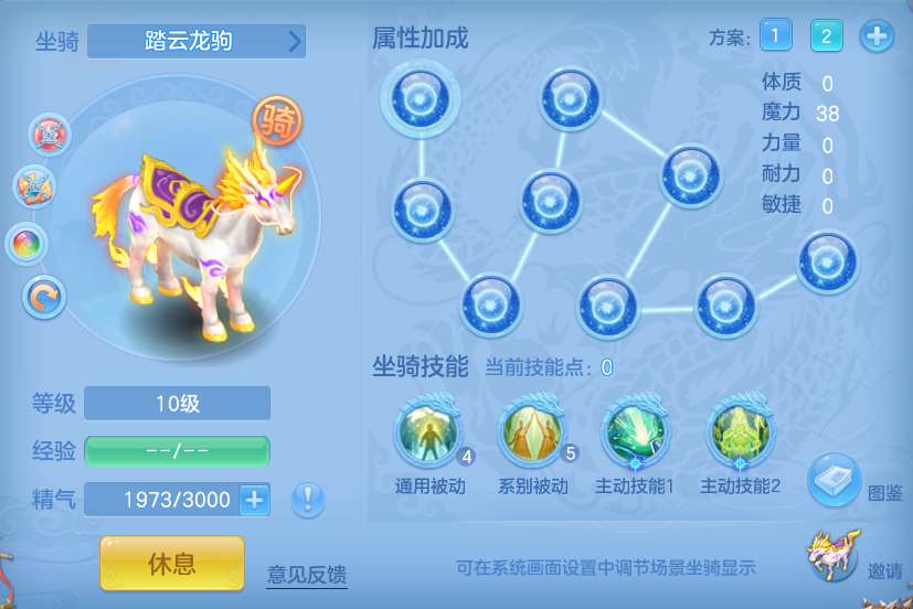 8dc9dd67d443f449cd96d3d7c8db8341.png