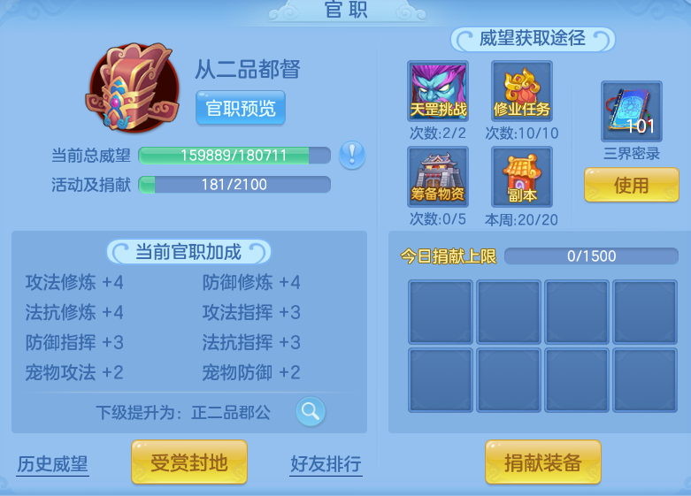 8aa5b776077f258e34608b59abacb21b.png