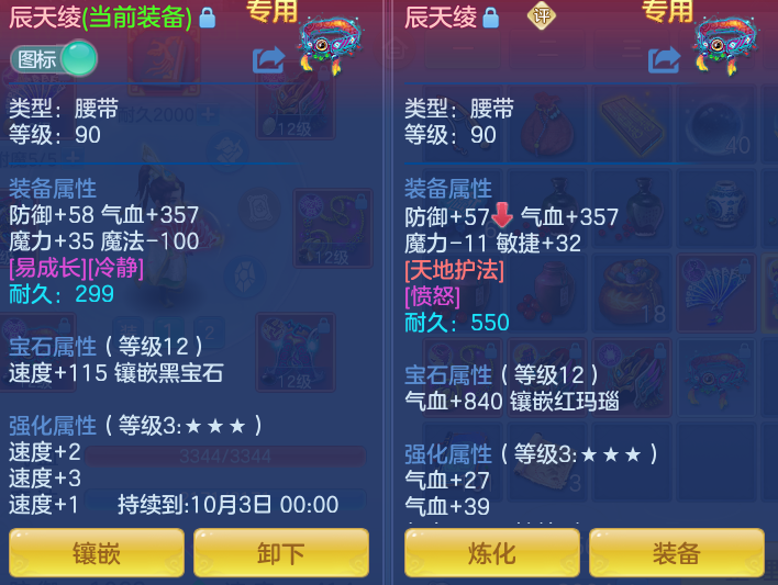 9e4cf47d53fbd7270bab523fb0d1a8f4.png