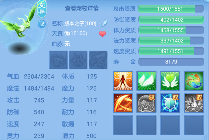 8fdee8cc93b9473500aa1885ac953b88.png