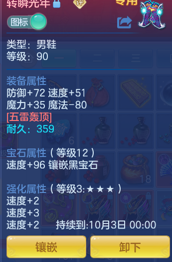 16bfc23217906184185b1d794901dad5.png