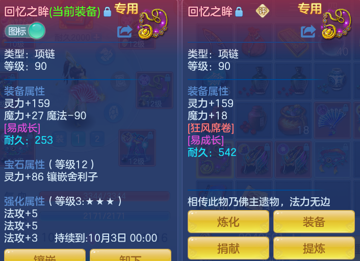 9c594ba62c2799d4c1161929a9bbe9fd.png