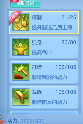 030d7e0419092c9675d184ef560d65b0.png
