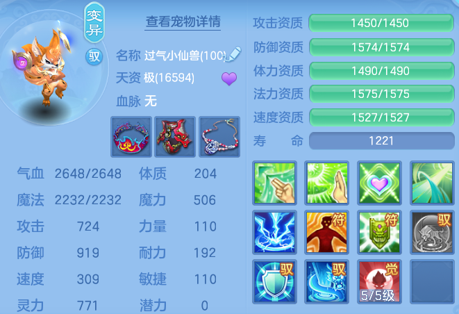 78771a788fdb02b3303c42ab543fedb0.png