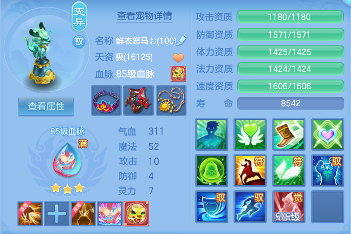 ad307587184c9d3e1c0ab12794fa7610.png