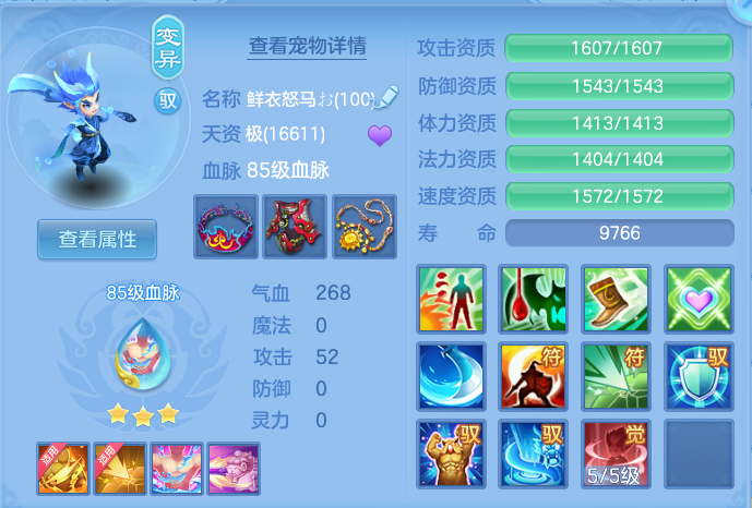 b975311fe06812d6320351643fcf36fb.png