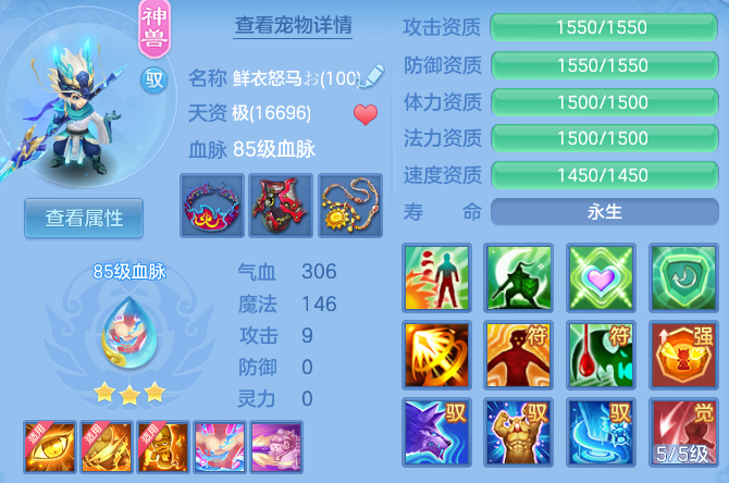 bce57d83b453b5b25828c6dd5cd191f7.png