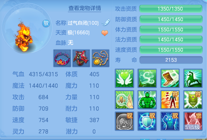 b22ec985c74991a9094c9dd06fb6629c.png