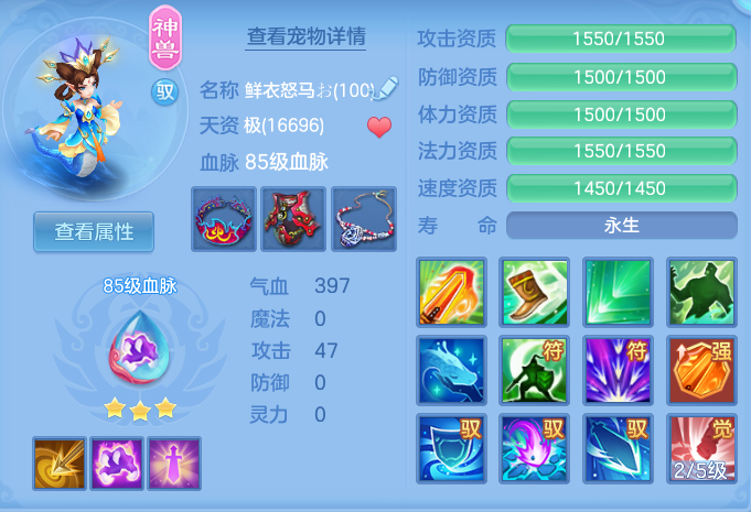 ed538a2f82bf6f62ac83db482cb2a4df.png