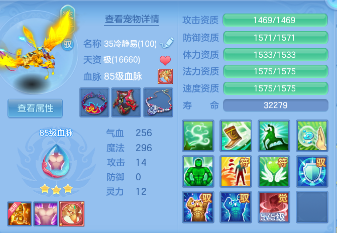 2d8ea7ad136789f5216f7ccb0e4c396f.png