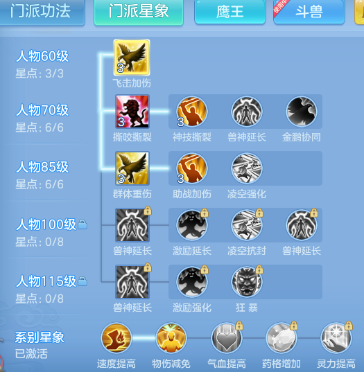 8cf65fb6c965b4e9e467730f70af9015.png