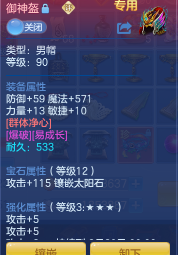 93105612da3dc6d0304520aec0dfc778.png