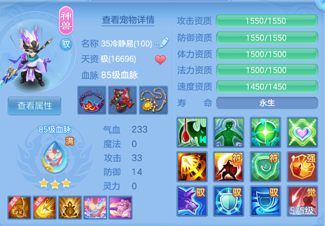 a6d43eb0c4882a886d749d7be9464d44.png