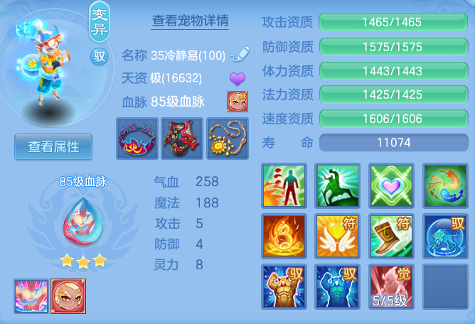 d67522c0a9050f0d94a38b9be9cc7935.png