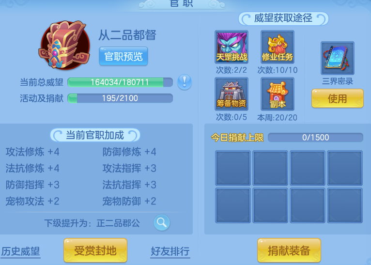 f49b1fc2e2bcd0c41e871187e78a3bb6.png