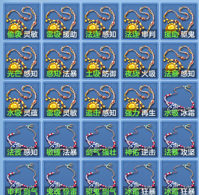 feb4ffb7b237d8151da71e252d206b9a.png