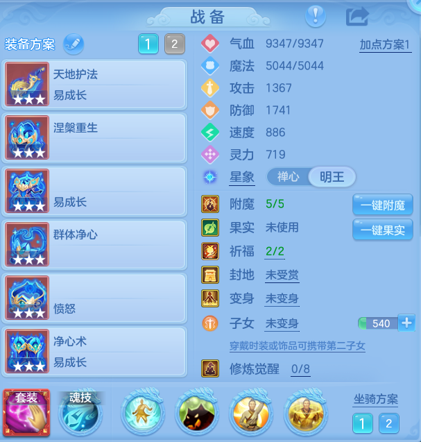 1dc317e44c19d84058c2474569c6006c.png