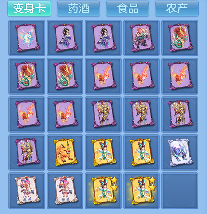 1d8a5fcefa263a6e06c56cd4272142a1.png