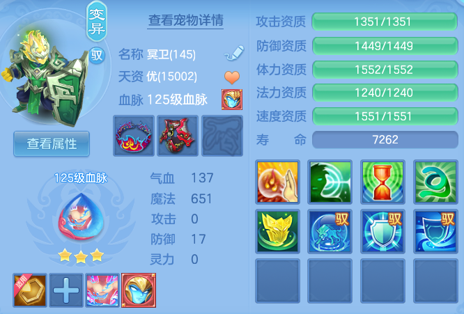 7f28da37592b93828d2f72f1a15af7d1.png