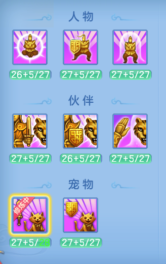 09d76a6fcd0074051b77dd89beb974f2.png