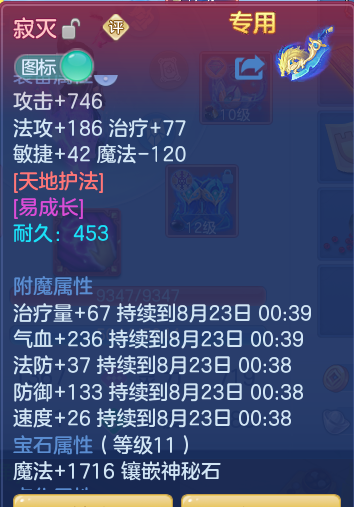 15f4310ae3a85378816c6526880bfc13.png
