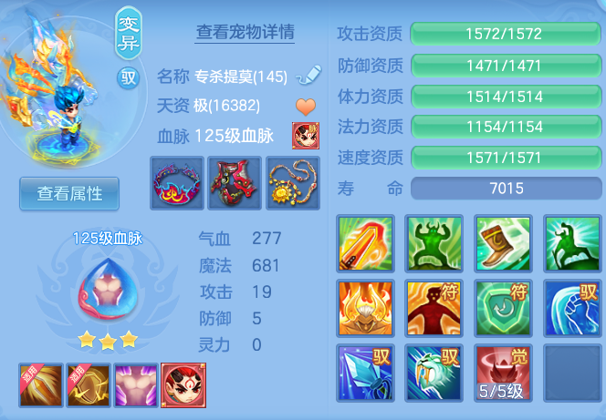 20a0b1bfea6e24fdeb486372696b6017.png