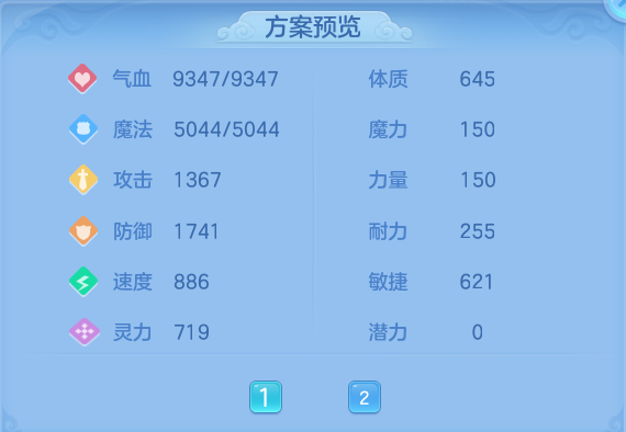 19c06899770ace84c909a7fe158abf3a.png