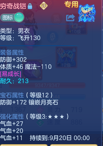 19a3edd4b0ae57020ba66a2016d23e7e.png
