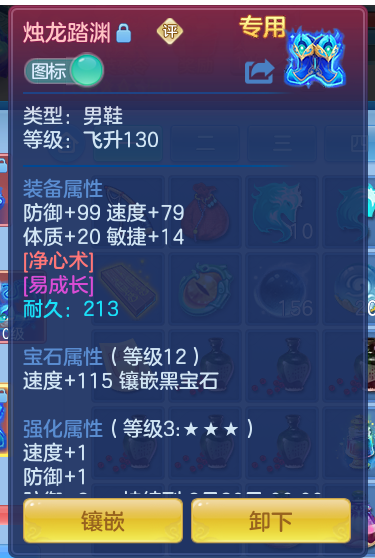 141fa7d557b1f83f242257fc754a1887.png
