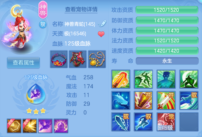 462a544fa2a6f38a96b92015fdc23bbe.png