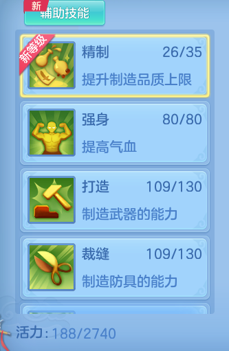 824370e45126565e1d4d744ad81b23ff.png