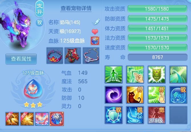988b9a4db33f1de3a14a256fb6a2f88b.png