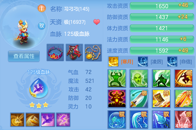 2182cf1a24d8cd5c8d98397bf054c1ed.png