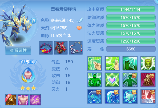 ae270161f26493d6d3cd1bbbcd70e9e7.png