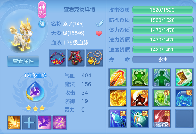 b8c2d23fde3778a5b7834bc290d8406b.png