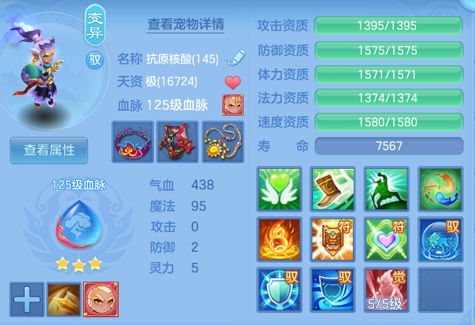 bd0c0174482723d776dd8bfdc7f9a679.png