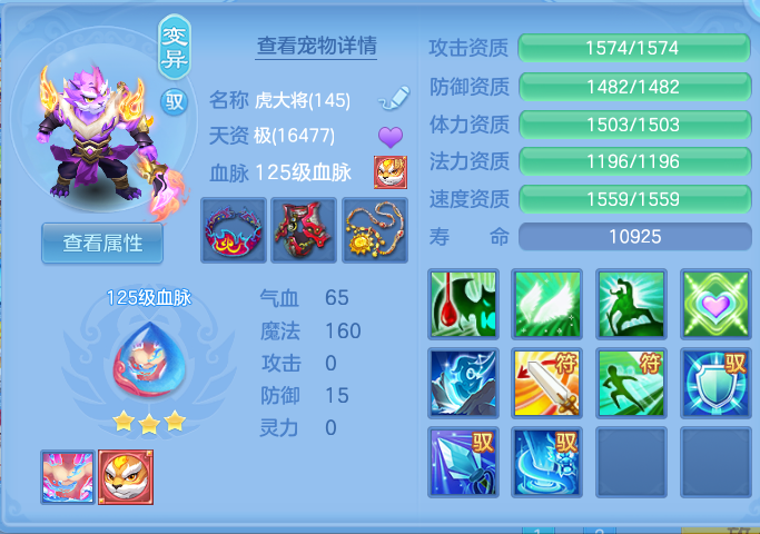 e3523ba50bdef7fef440ea30e755cab5.png