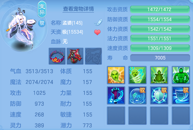 f3f1bc792031ce0a61c4522cda94d6f9.png