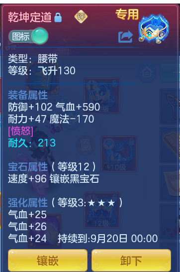 f127316b45cb132588088866b5e9bc1c.png