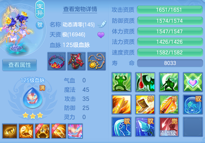 f885b83aceb9ca6dfc6b8ad2fa74f5f7.png