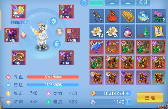微信图片_20260823010500_18_14659.png