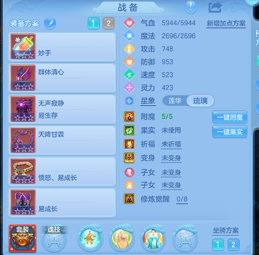 微信图片_20260823010500_19_14659.png