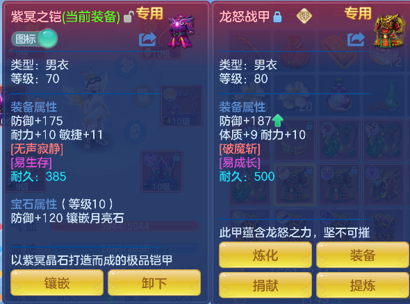 微信图片_20260823010613_23_14659.png