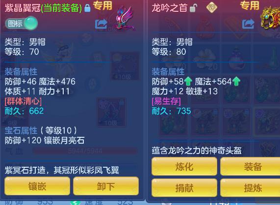 微信图片_20260823010613_25_14659.png